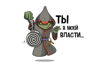 Пользовательское соглашение